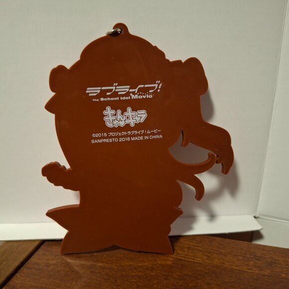 Love Live! The School Idol Movie Minami Kotori Rubber Strap Large Kuji - Picture 2 of 2